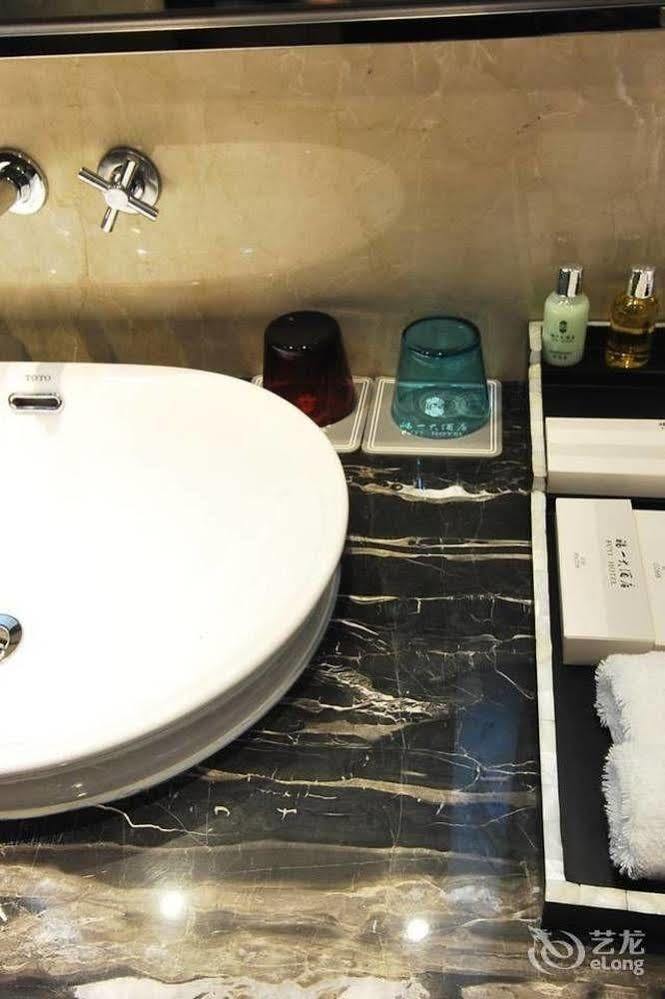 Chengdu Fuyi Hotel Meishan エクステリア 写真