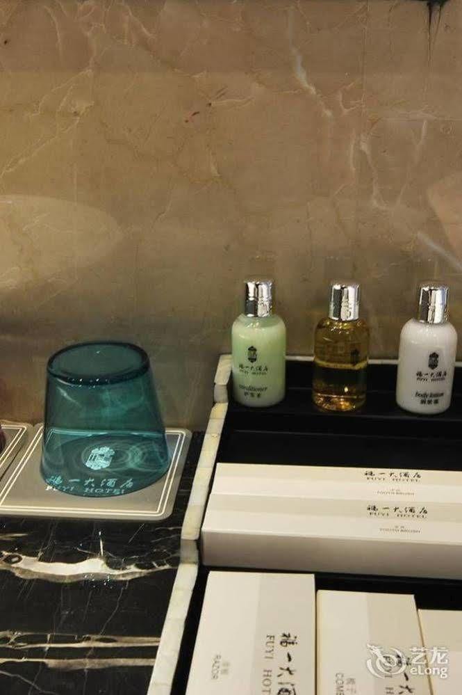 Chengdu Fuyi Hotel Meishan エクステリア 写真